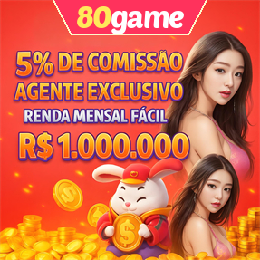 80game ConvidarCentro